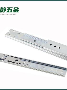 替换SRR36线性滑轨重载钢型可互锁型线性滑轨三段抽拉型导轨