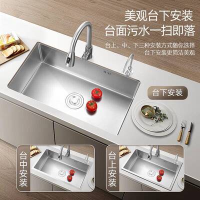 水盆槽池拉洗丝单槽厨房洗菜盆K-H31大单304不锈钢碗洗碗槽手工台