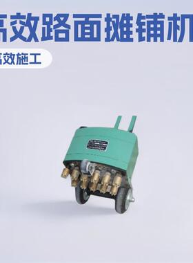 FC-11地面凿毛机FC-23C地面凿毛机路面凿毛机贵州