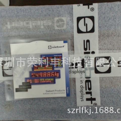 SIEBERT工业显示屏维修 深圳SIEBERT维修 SIEBERT显示仪表维修