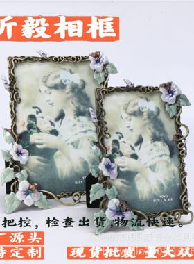 欧式古典金属相框6寸 7寸,影楼相框,合金相框,