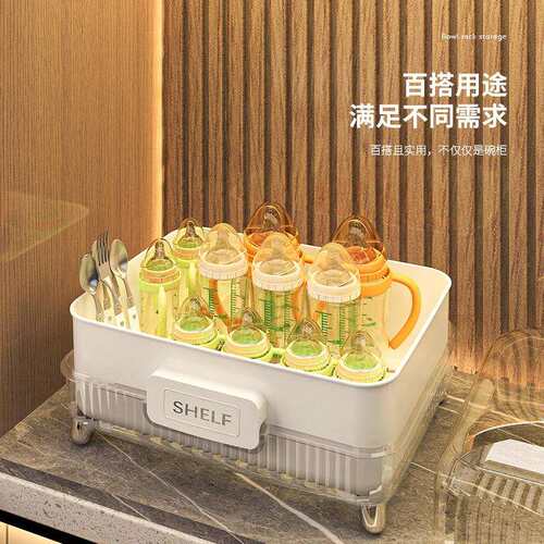碗碟餐具收纳盒家用易清洁带盖防尘碗筷沥水架厨房置地式沥水碗架