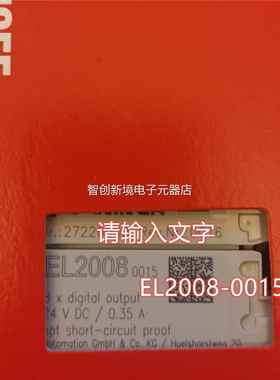 毕浮BECHOFF模 EL2889 EL1889 ELK3004倍福现货块当天发货议价
