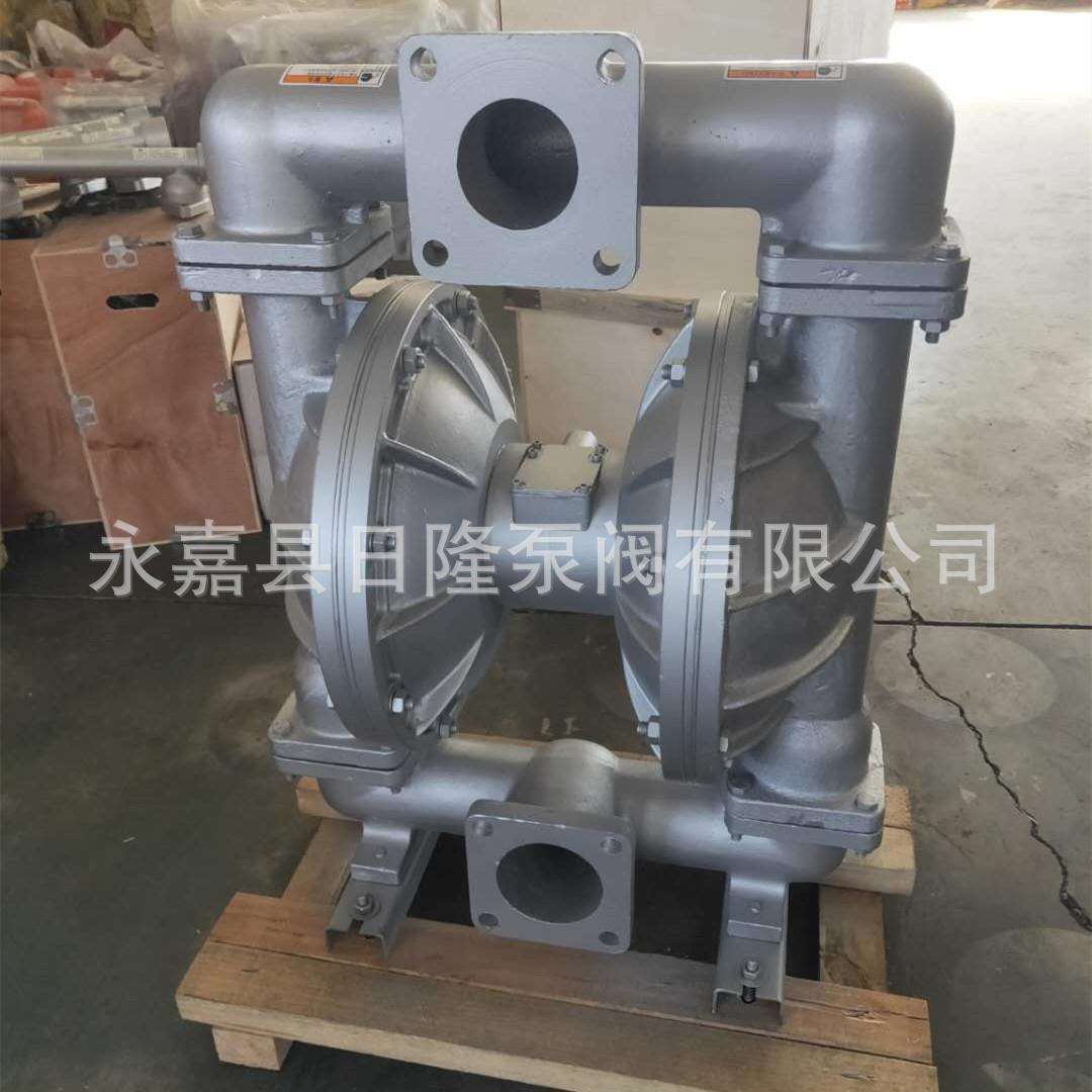 自吸气动隔膜泵 铝合金隔膜泵 QBY-100铝合金配F4全套