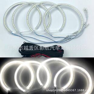 4LED天使眼日行灯 适用宝马3系E36E465系E397系E38SMD131MM