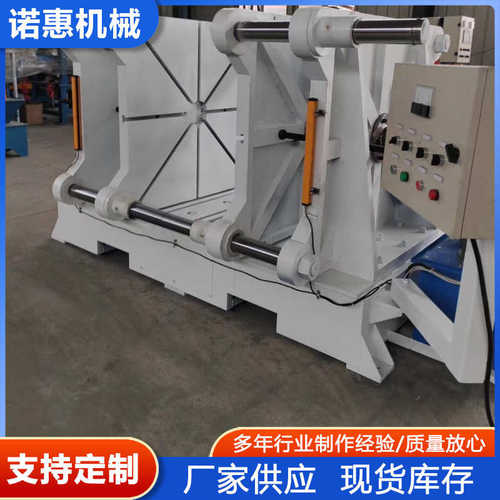 压铸件毛边水口冲切液压机小型合模机塑料合模机模具压合机液压机