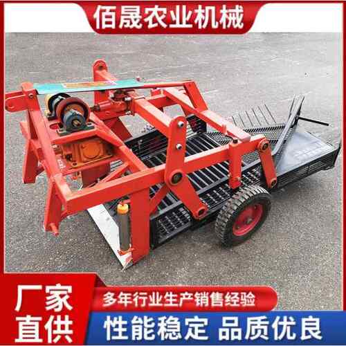 花生收获机振动式花生收割机拔花生起花生刨花生机