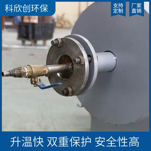 化工苯炉电加联器 防ZQT爆热加热器 导热油一加热器体电辅热