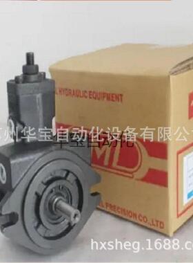 CML全懋叶片泵VCM-SFII-15B-10 VCM-DF-40C-40C-10