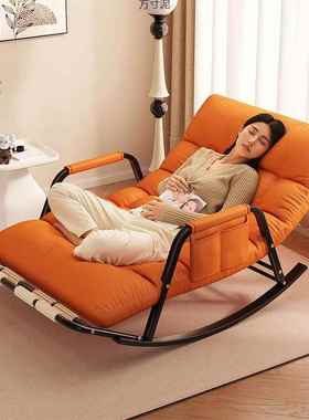 摇摇椅躺成人沙睡觉单椅双人懒人发椅家用阳台客厅625新款休可闲