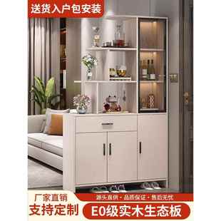 实木鞋柜家用门口客厅入户玄关柜一体靠墙隔断阳台收纳储物柜子