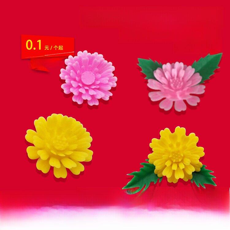 寿司冷餐装饰小黄花  刺身小菊花 日本原装进口 小雏菊 仿真花