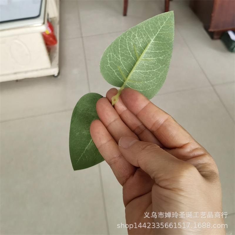 仿真植物仿真花叶配件两叉丝印叶片紫苏叶壁挂藤条装饰叶片