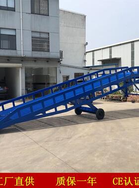 供移RIA动式登车桥装卸应桥货登车家结构稳固厂直供