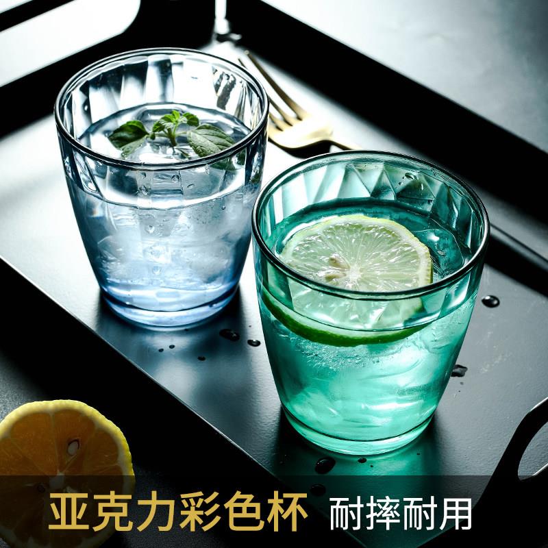 塑料杯子耐热餐厅亚克力水杯漱口杯北欧彩色家用果汁杯茶杯啤酒杯