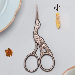 3.5寸全不锈钢鸟嘴仙鹤型手工彷古茶道十字绣美容修甲小剪刀