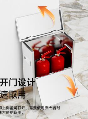 2304火箱不锈钢*2消防箱消防火箱 48kg灭火箱灭灭不锈钢批发*干粉