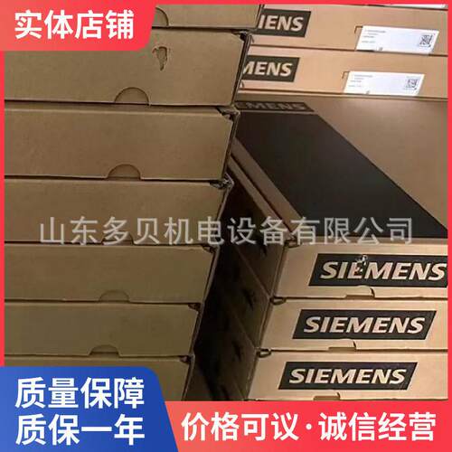 6SL3225-0BE34-5AA0 G120 功率模块 PM 250 带集成式 A 类滤波器