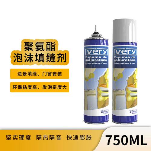 750ml发泡胶填缝剂聚氨酯发泡胶填充剂木门窗专用安装密封泡沫胶