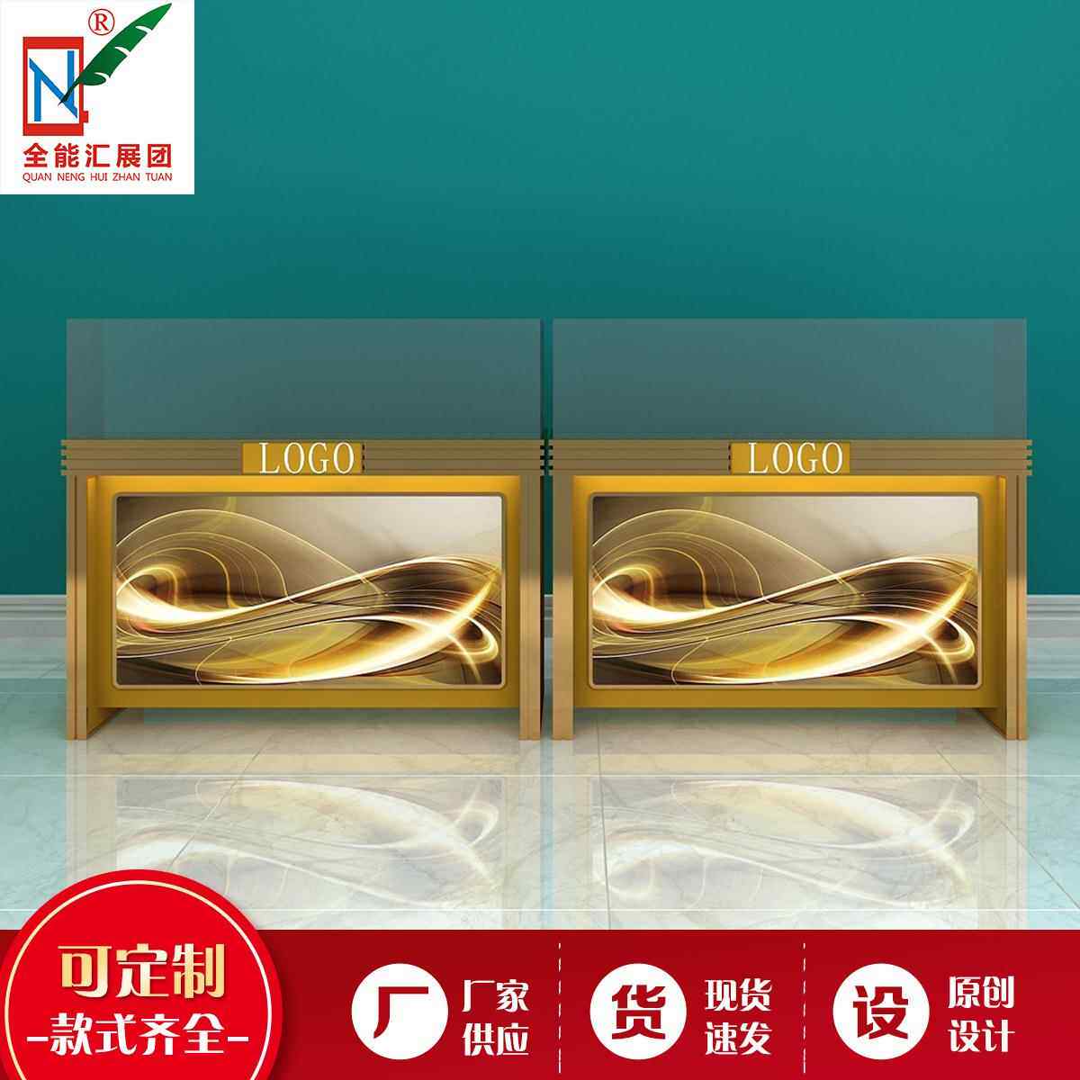 烤漆铁艺展示柜珠宝工艺品开店货架陈列柜铁皮柜带玻璃罩中岛柜