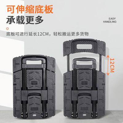新向款带刹车万轮平板车推小车叠拖车加长BY01-T六轮乌龟车承折重