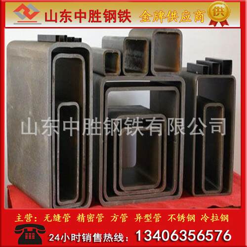 矩形钢管Q45B16mn235346q大235b矩形钢管方矩管专业从生3产量优