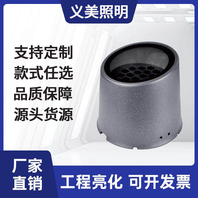 射树灯户外防水投光灯照树灯围墙室外射灯庭院草坪落地灯景观灯饰