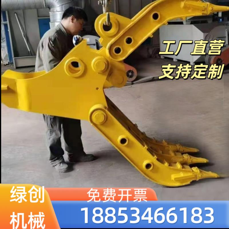 抓木机抓石器挖掘机抓木器挖机抓钢机挖机抓斗挖掘机抓铁夹夹木器