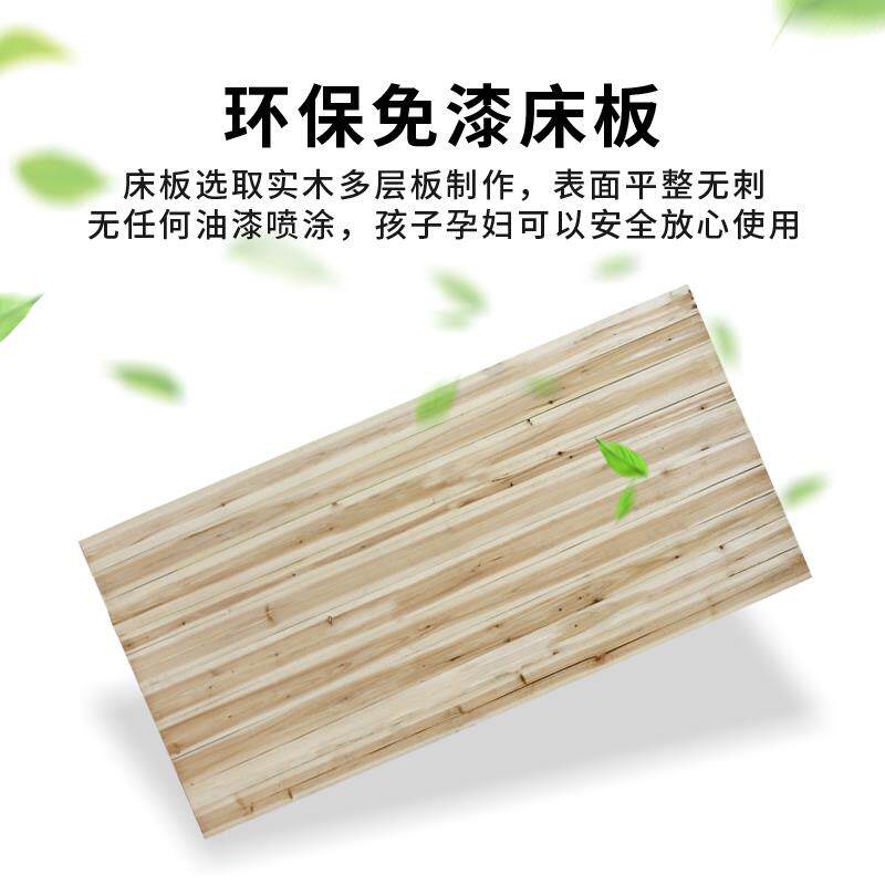 实木硬床板护腰上下铺宿舍床板加厚杉木压缩板PVC板单人整张宝粒