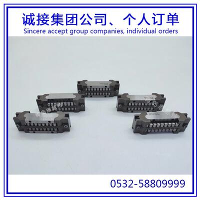 THK滚动导轨滑块LRB2055Z LRB4095 LRB50130滚珠滚动块01