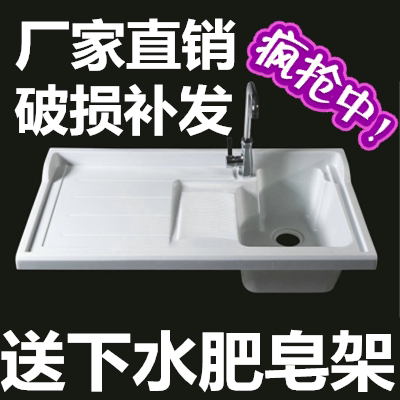 洗衣池阳台家用洗衣洗手盆台水槽带搓衣板一体石英石台面洗衣槽