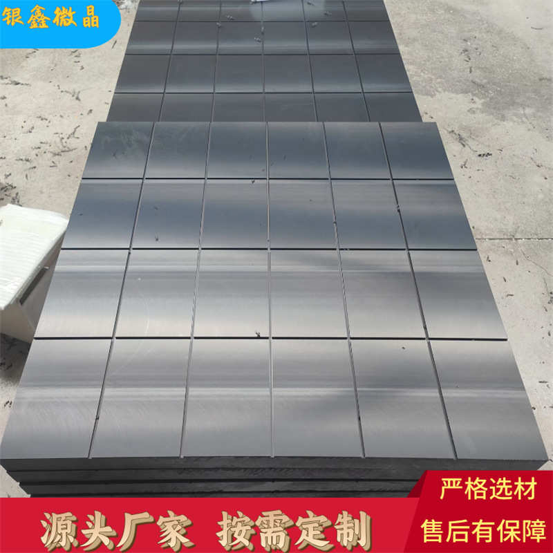 高性能耐磨MGE工程塑料合金板 承载重自润滑MGE桥梁顶推滑板滑块