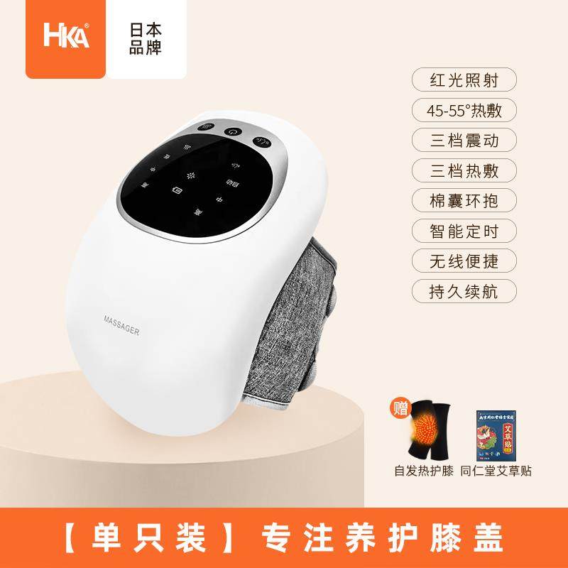 正品年人礼物生日父老节爸日送爸妈亲妈爷爷奶奶实用长辈礼品男女