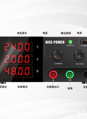 R-SPS6020-232大功率可调直流稳压电源60V20A充电维修实验测试