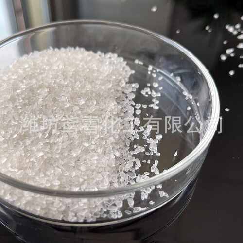 山东工业级日晒盐现货批发小颗粒晶体盐98含量工业海晶盐热敷盐