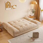 云朵油两可折CQO叠沙发多功能客厅用小户沙型发床现代简约奶风网