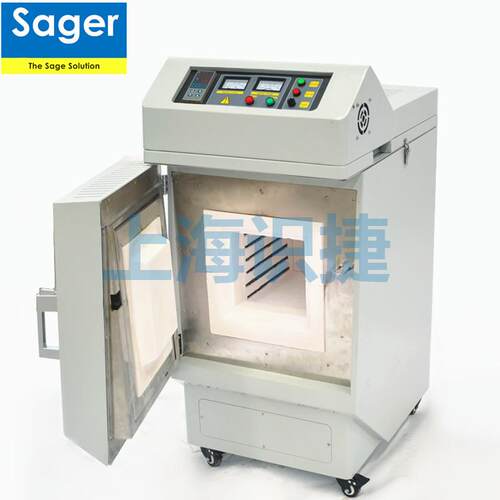 Sager1200℃新款智能高温马弗炉箱式电阻炉上海实验电炉厂家
