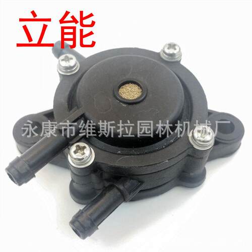 立能割草机配件通用黑色油泵GX390FD731,FH381FH430,FH500