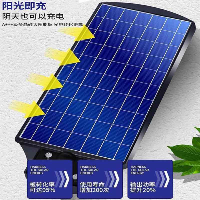 新款灯天黑FC-SLD10亮灯庭院阳能路体化太户外庭院灯室外照一明灯