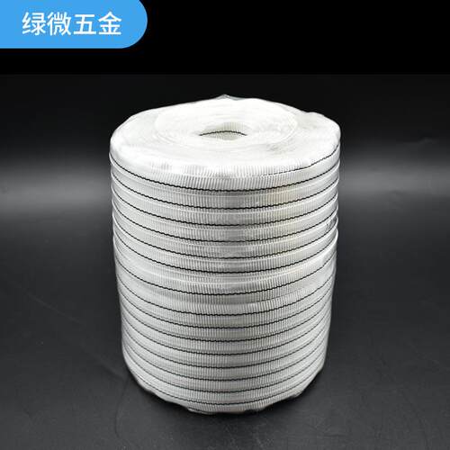 新款直销现货温室大棚配件白色防老化高强度涤纶压膜带加厚压膜线