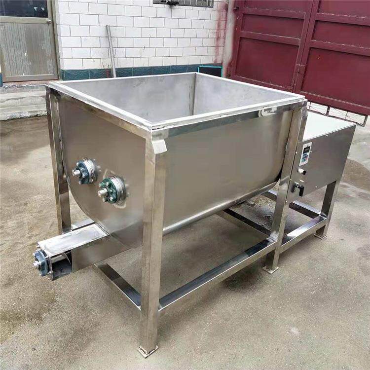 中小型不锈钢双螺带混合机益生菌混合设备鸡鸭猪饲料用搅拌机
