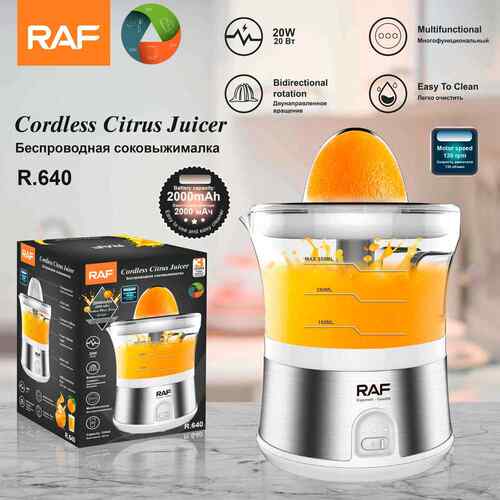 RAF无线充电柳橙机电动鲜榨家用自动榨汁柠檬橙汁机小型便携