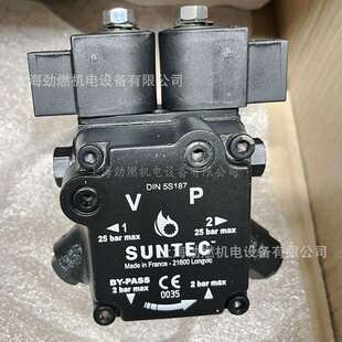 A2L65A-9708-4法国桑泰克SUNTEC油泵 利雅路百得柴油机油泵增压泵