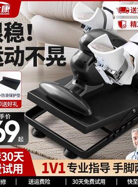 电动康覆脚踏车中风偏瘫康覆训练器材可升降脚踏车腿部手部老年人