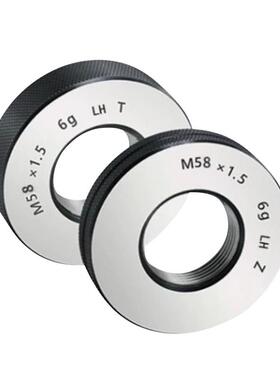 左旋左牙螺纹环规通止M48M50M52M54M55M56M58*5*4*3*2*1.5反牙LH