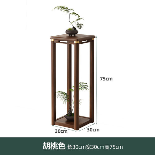 鱼缸木架底座庭院阳台大花盆架简约盆栽盆景摆件简易置物架花架