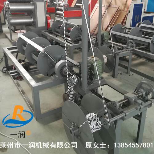 布条打绳扭绳机电化铝三股制绳机黄金绳烫金纸合股设备