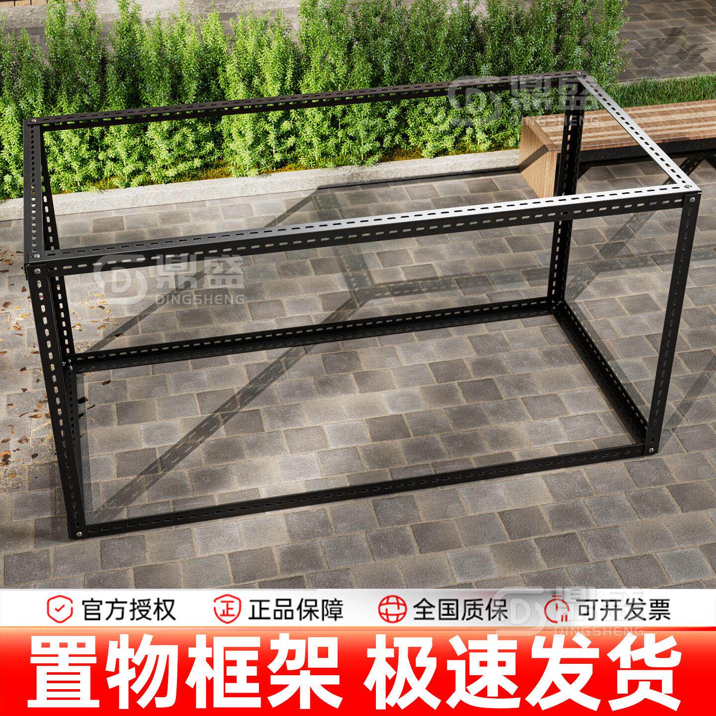 角钢组装框架鸡笼子家用材料桌子腿加高猫笼狗笼防尘挡雨兔笼鸡笼图片