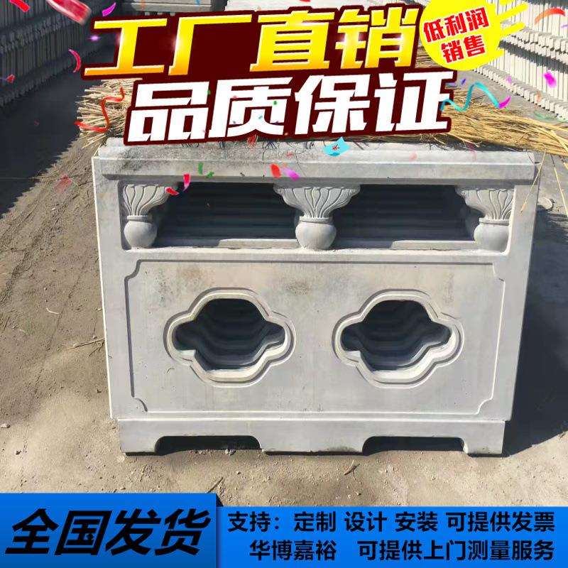 促销水泥河道仿石栏杆 河堤景观园林仿木护栏 树皮树藤围栏