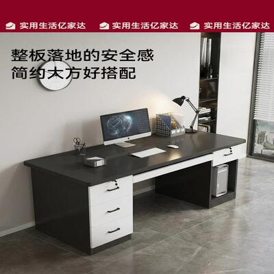 电脑桌台式家用电竞桌椅卧室带抽屉书学桌写字生办DNZ01348桌简约